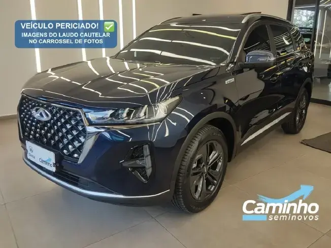 TIGGO 7 PRO