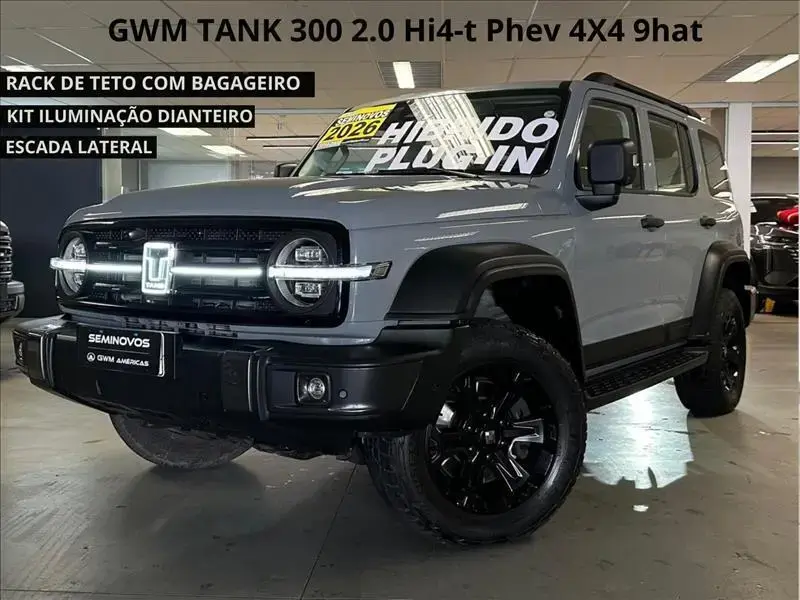 galeria TANK 300