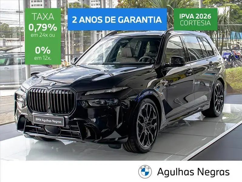 galeria X7