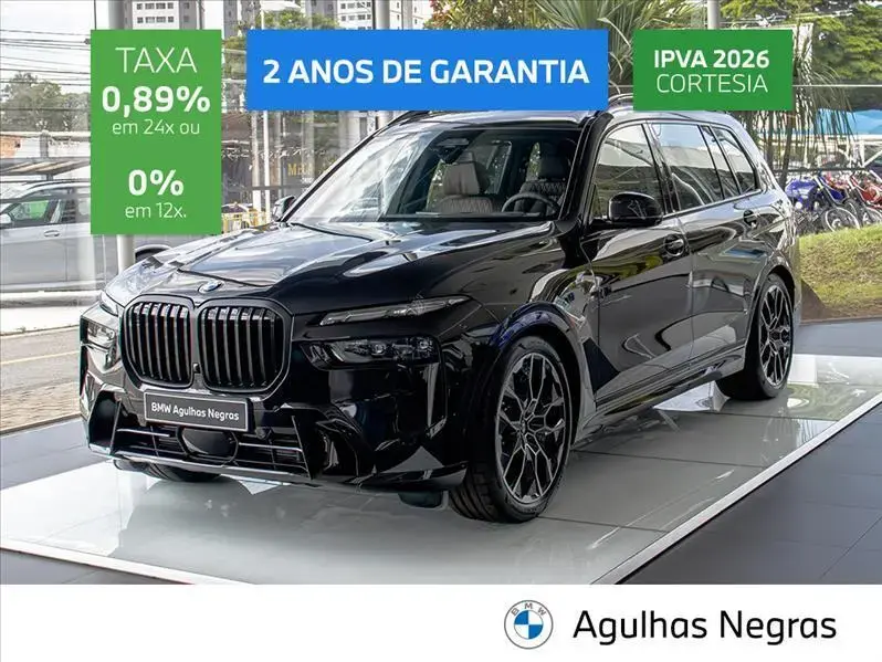 galeria X7