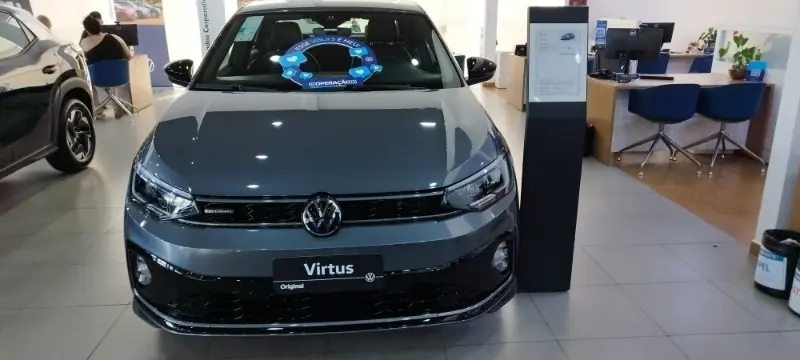 galeria Virtus