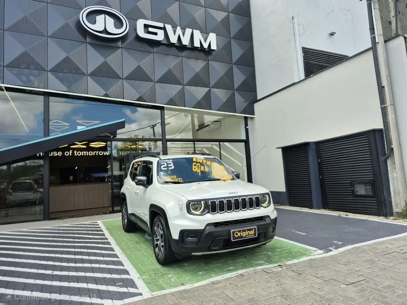 galeria Renegade