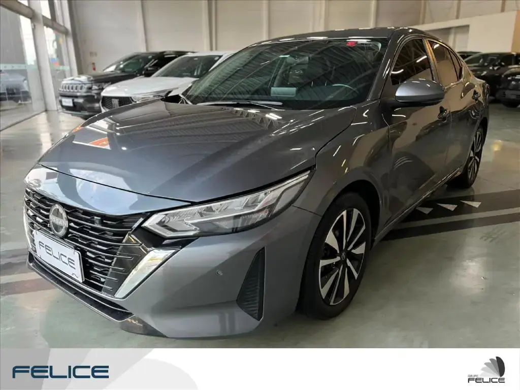 galeria SENTRA