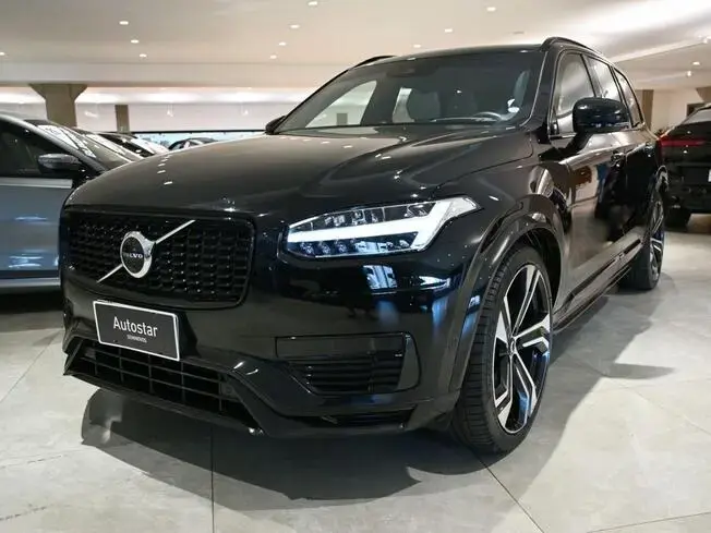 Volvo XC90 R-Design 2.0 (Híbrido)