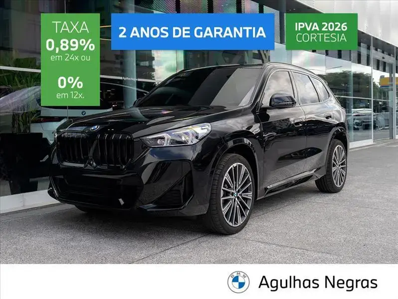 galeria X1
