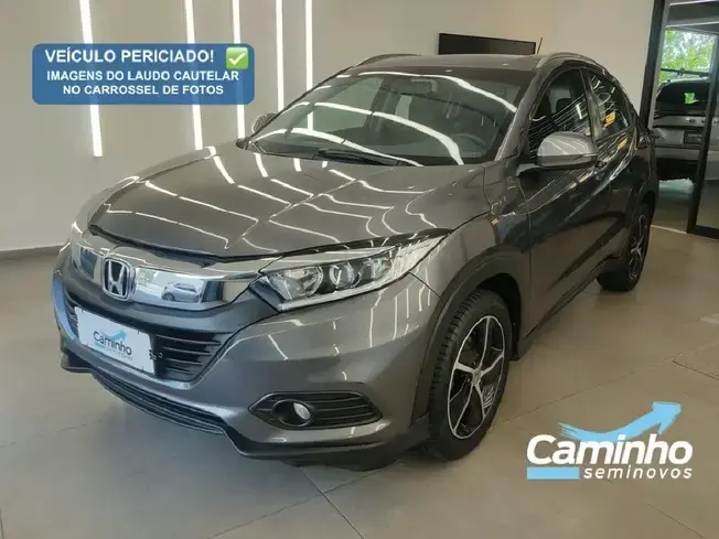 HR-V