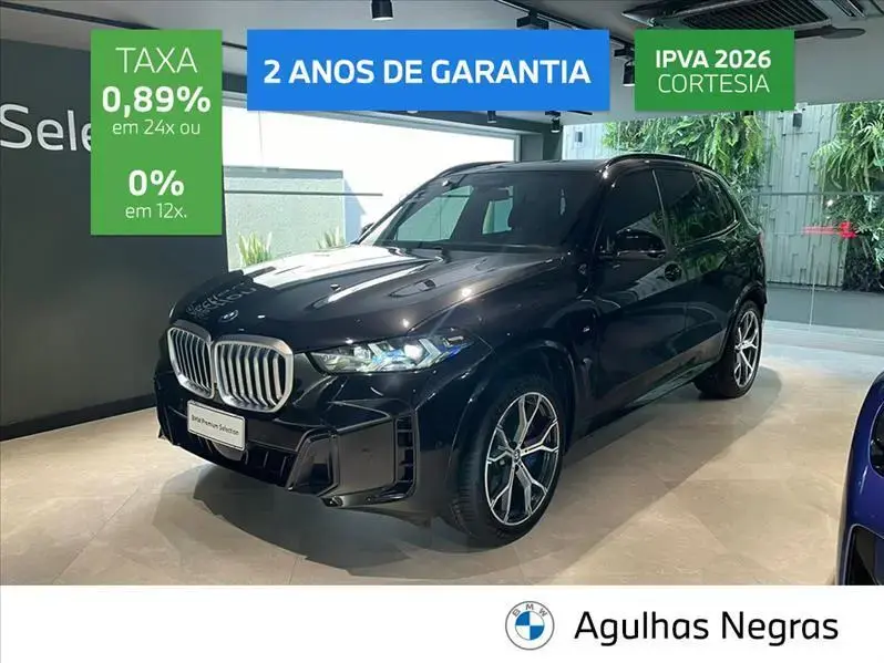 galeria X5