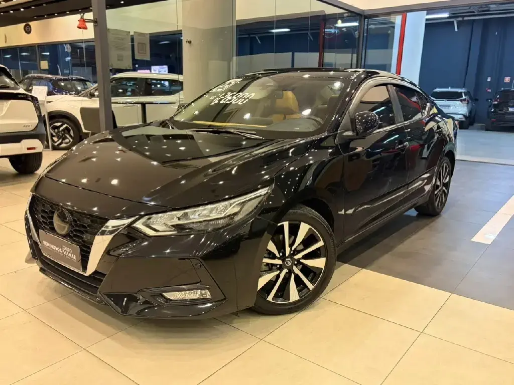 galeria SENTRA