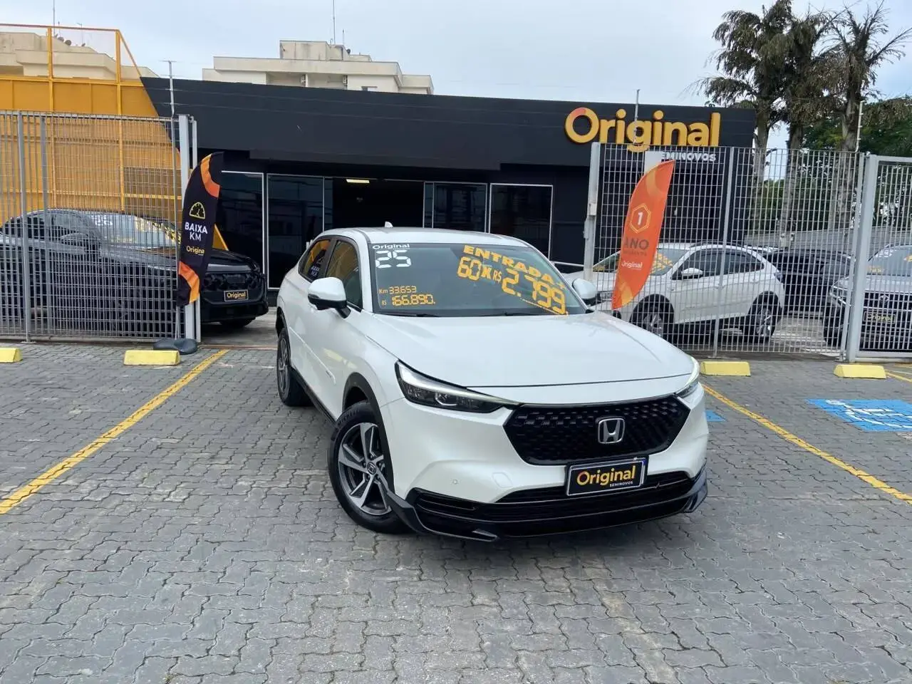 galeria HR-V