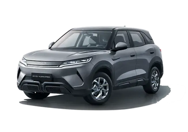 YUAN PRO 2027
